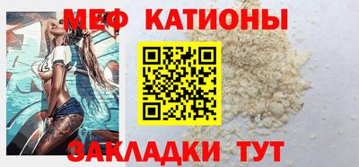 гашиш Краснознаменск