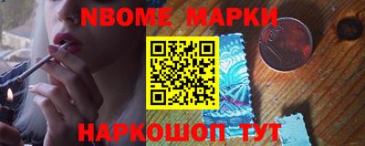 амфетамин Краснокаменск