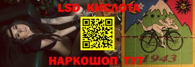амфетамин Краснокаменск