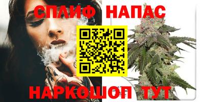 амфетамин Краснокаменск