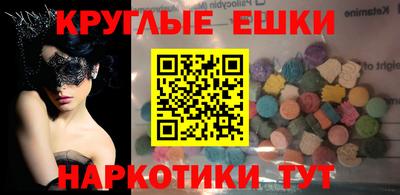 гашиш Краснознаменск