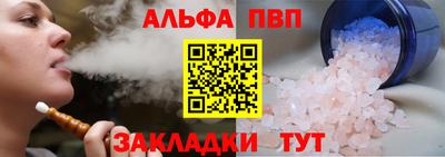 гашиш Краснознаменск