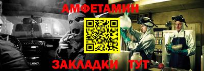 гашиш Краснознаменск