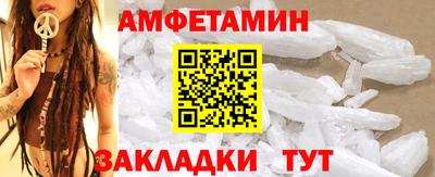 гашиш Краснознаменск