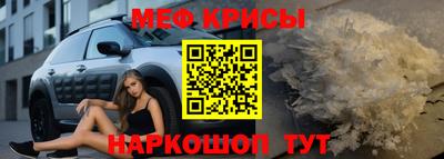 гашиш Краснознаменск