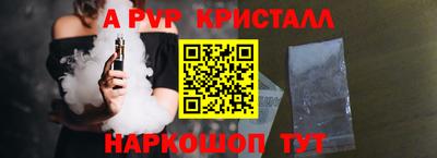 гашиш Краснознаменск