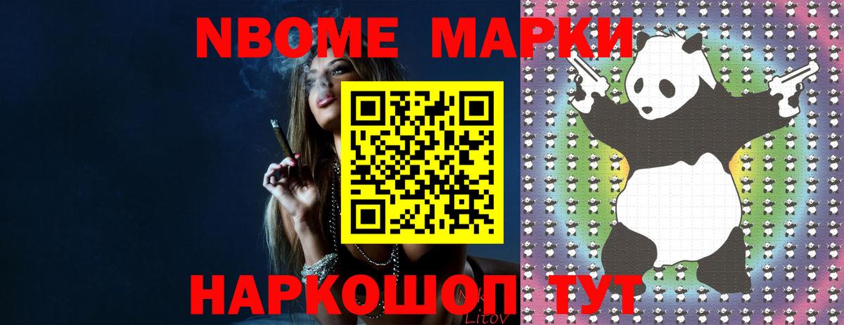 Лсд 25 экстази  Вход с VPN  Ирбит  LSD-25 экстази кислота  LSD-25 экстази кислота 