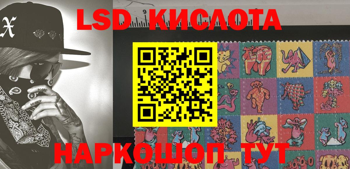  Кокаин Ирбит